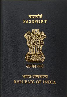 الجنسية في الهند