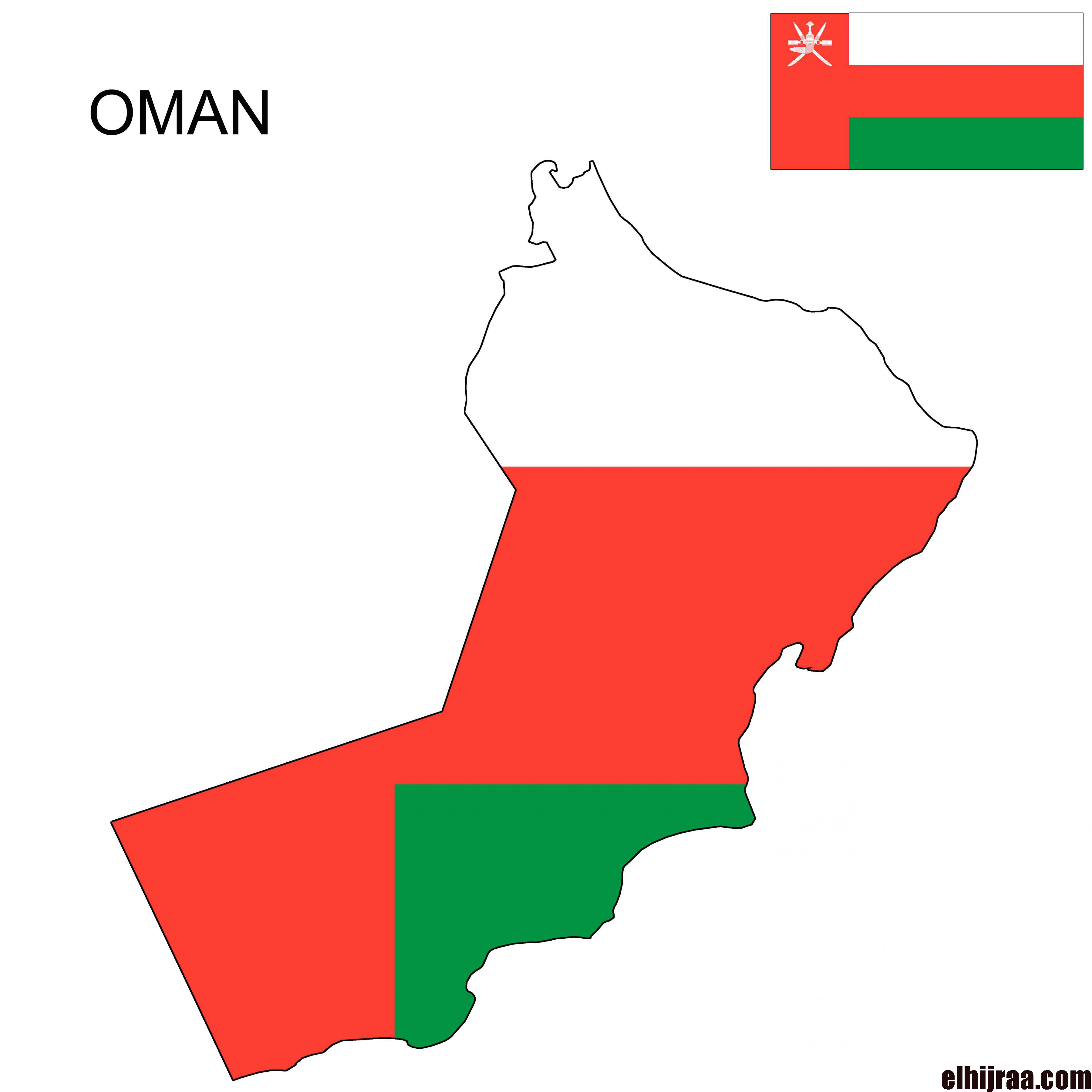 الهجرة الى عمان